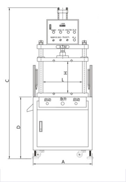 液压冲压机_XTM-106