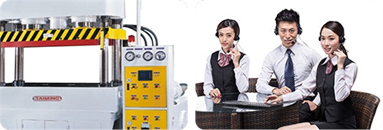 金属冲压成型机_XTK
