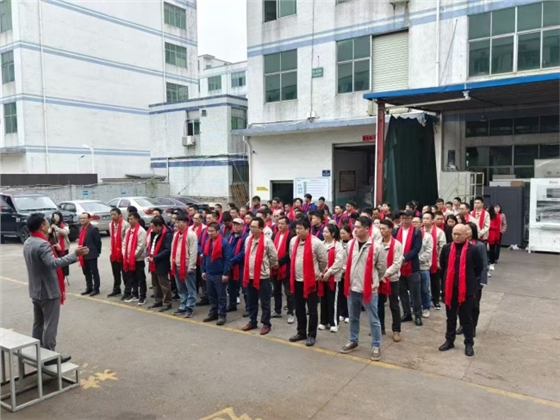 2025鑫台铭开工大吉 大吉大利