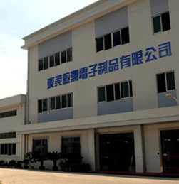 东莞亿润电子制品采购鑫台铭四柱两板油压机