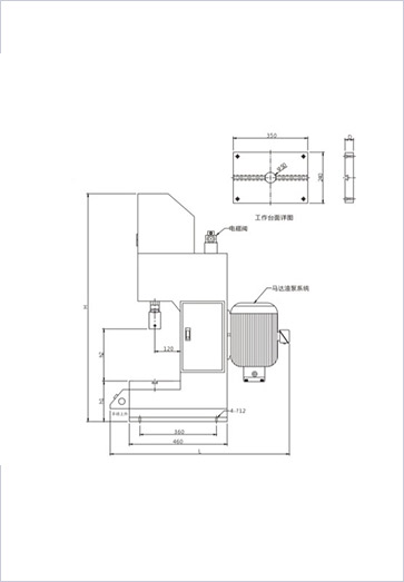 C型液压机_XTM103C