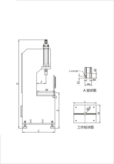 落地式液压机_XTM107