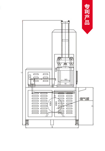 气压成型机_XTM109QS