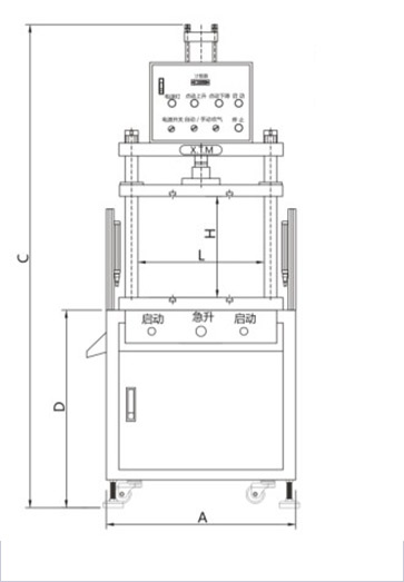 液压冲压机_XTM-106