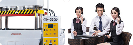 金属冲压成型机_XTK