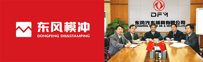 武汉东风模具采购鑫台铭双头伺服压装机