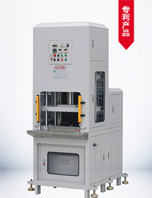 热压成型机_XTM109S