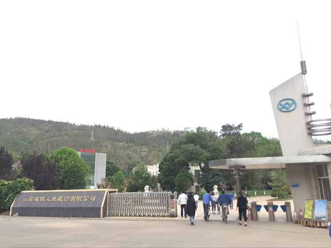 云南西仪股份公司采购鑫台铭伺服压装机