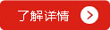 【西安】航天发动机组件压装 来自鑫台铭伺服压装机