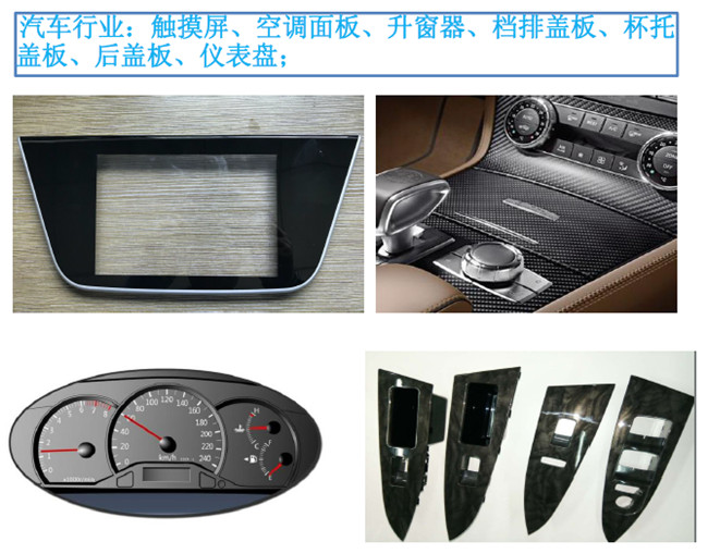 高压成型机