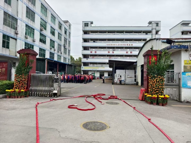 2025鑫台铭开工大吉 大吉大利
